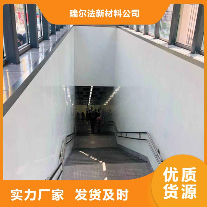 搪瓷鋼板_【鋼鈣板】保障