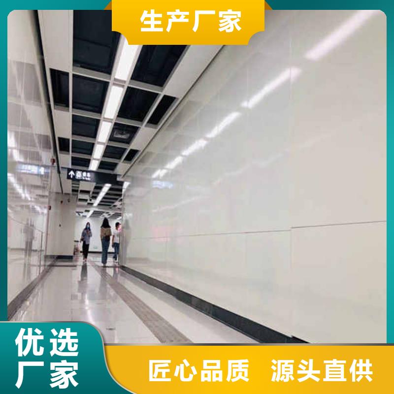 搪瓷鋼板_【鋼鈣板】保障
