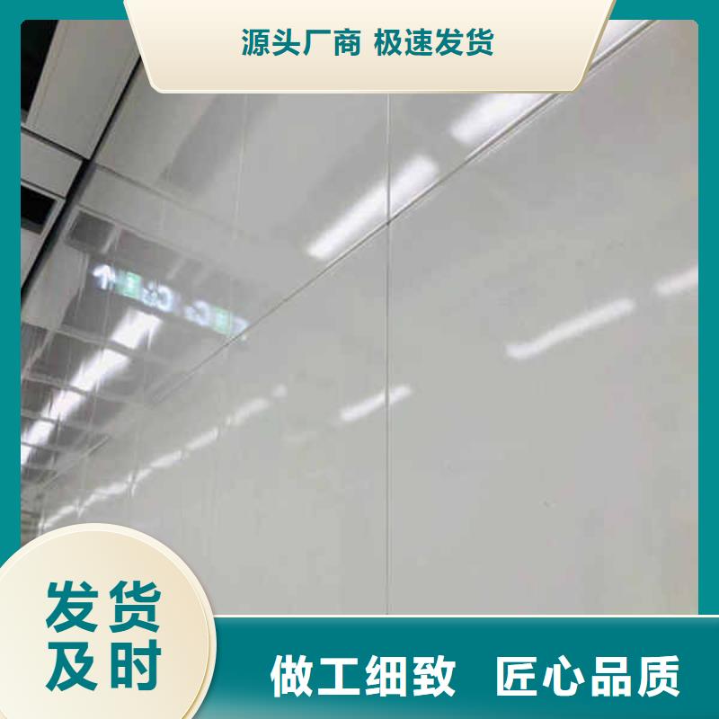 搪瓷钢板_室内隔墙隔断板匠心工艺