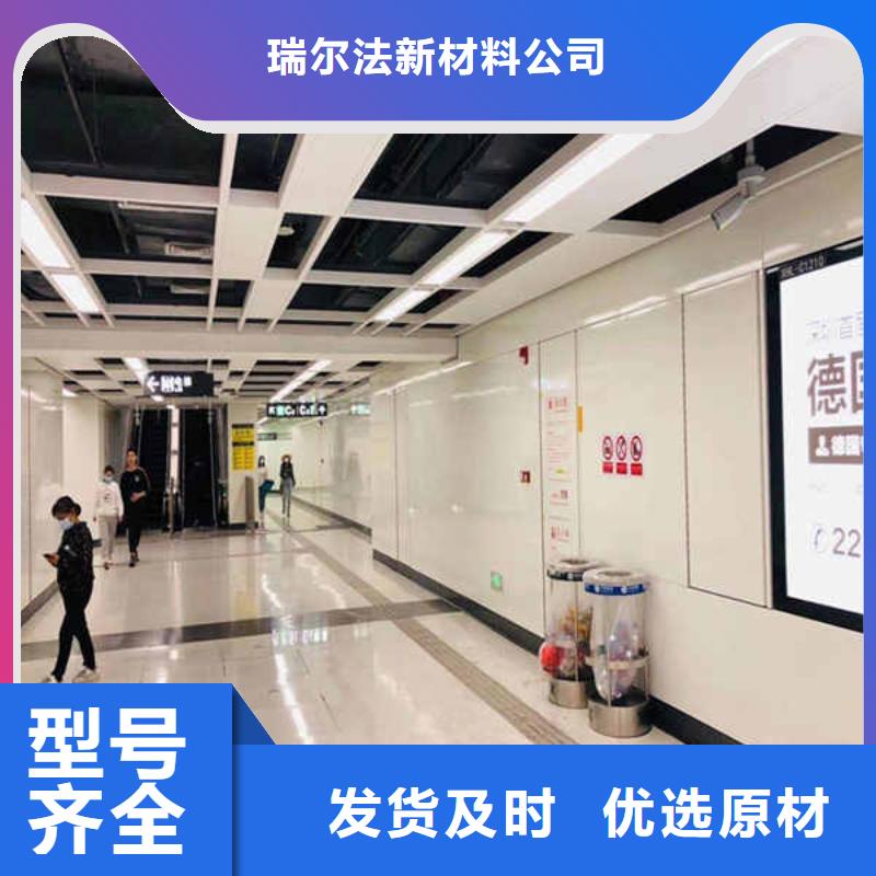 搪瓷钢板工厂认证