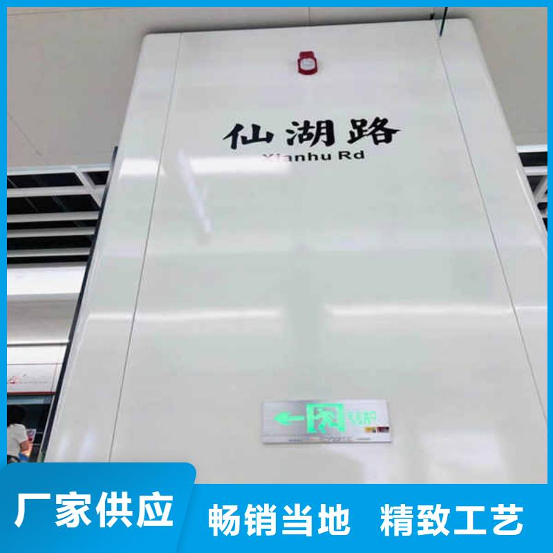 搪瓷钢板_防火复合内墙板一站式采购商