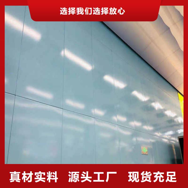 搪瓷钢板_防火复合内墙板一站式采购商