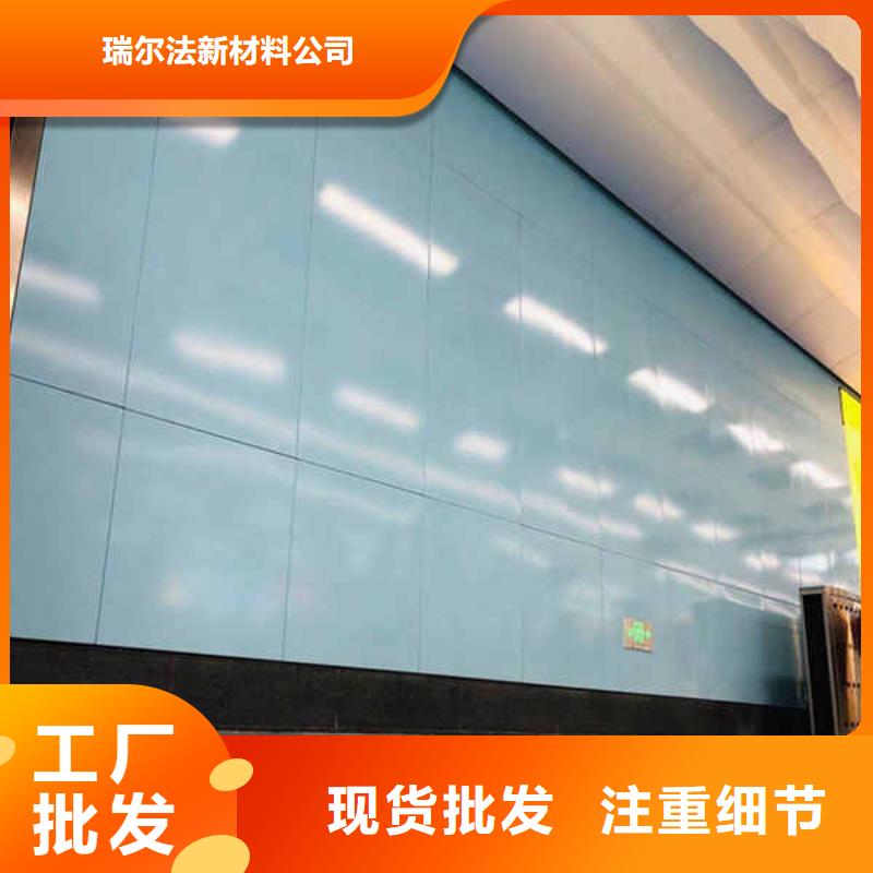 搪瓷鋼板_室內(nèi)隔墻隔斷板匠心工藝