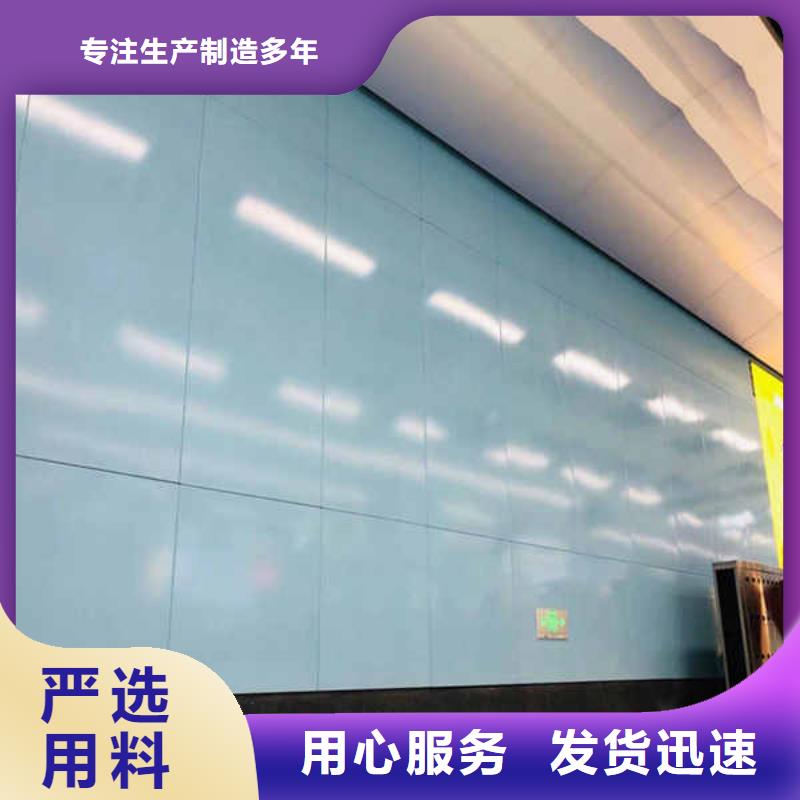搪瓷鋼板【建筑輕質隔墻板】出貨及時