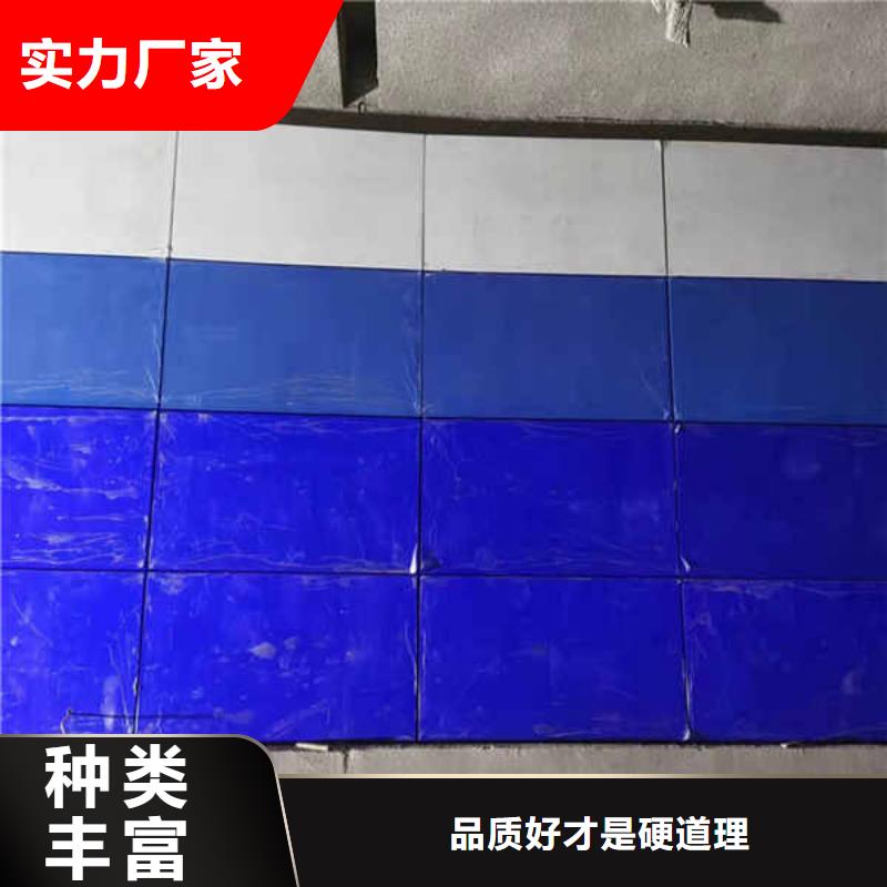 搪瓷鋼板_【鋼鈣板】保障