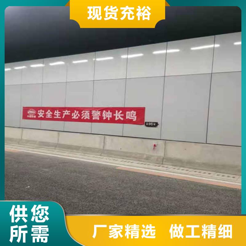 搪瓷鋼板【輕鋼防火板】按需定制