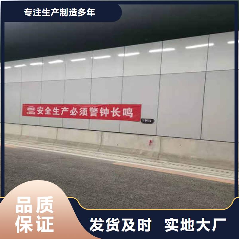 搪瓷钢板_防火复合内墙板一站式采购商