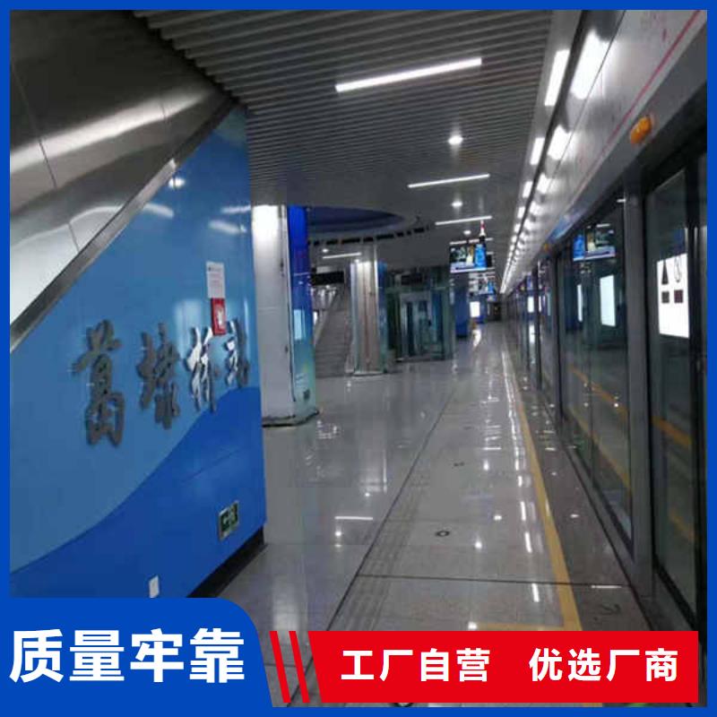 搪瓷鋼板_龍骨防火板性價(jià)比高