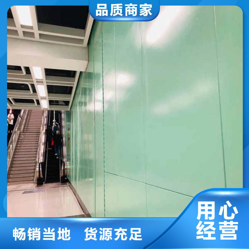 搪瓷鋼板_室內(nèi)隔墻隔斷板匠心工藝