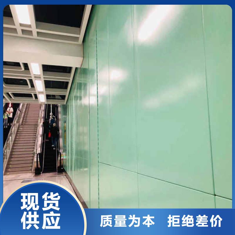搪瓷钢板【水泥泡沫夹心墙板】产地厂家直销