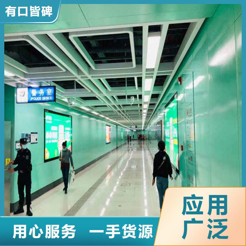 搪瓷鋼板【建筑輕質隔墻板】出貨及時