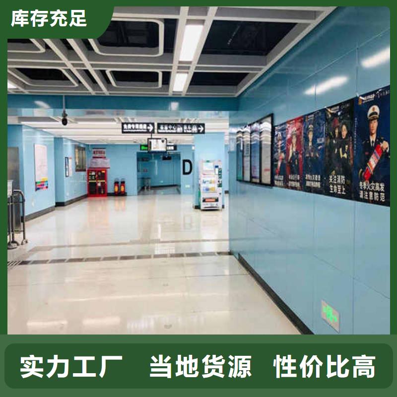 搪瓷鋼板_鋼石板一站式采購(gòu)商家