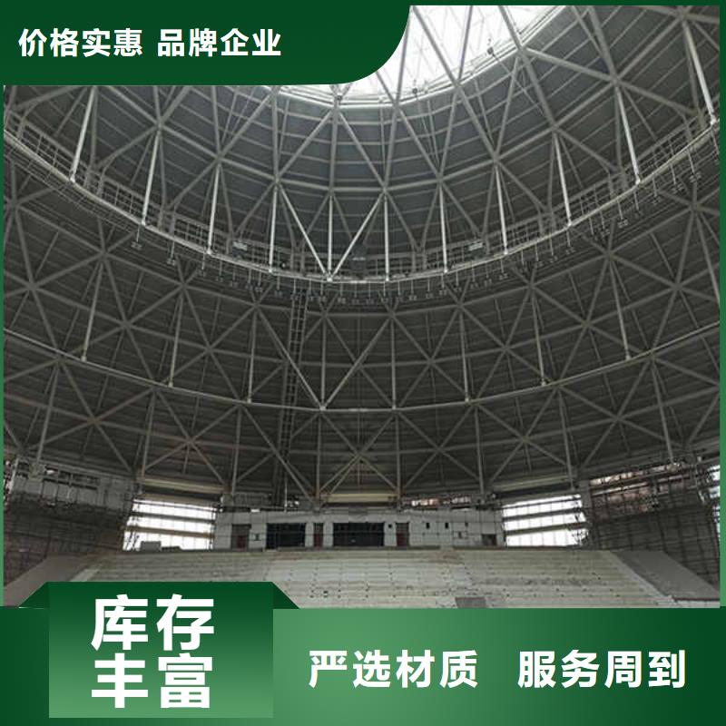 搪瓷鋼板-GRC輕質(zhì)隔墻板優(yōu)質(zhì)材料廠家直銷