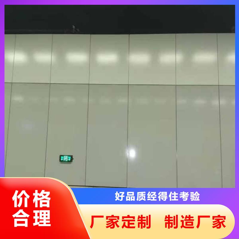 搪瓷鋼板輕鋼龍骨隔墻防火板量少也做