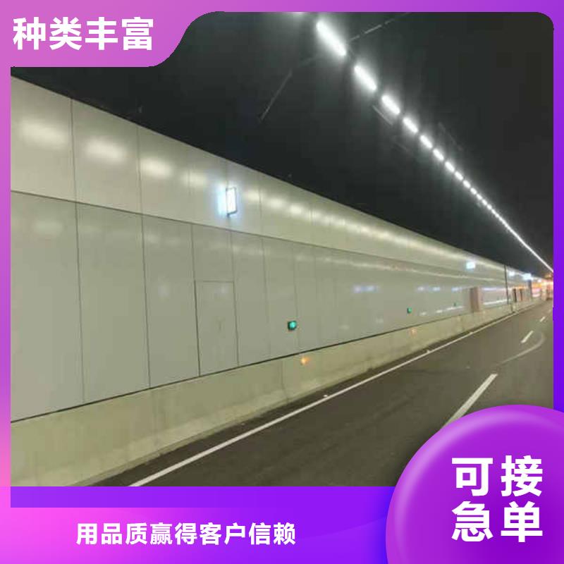 搪瓷钢板【24mm水泥板】匠心打造