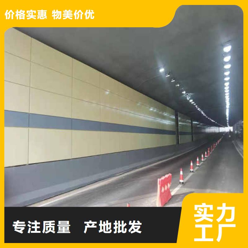 搪瓷鋼板【裝配式墻板】供您所需