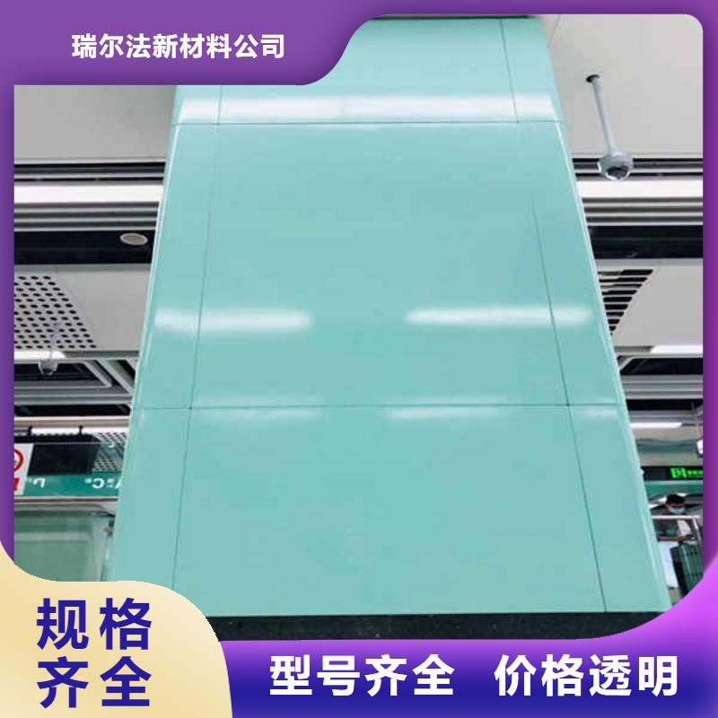 搪瓷鋼板輕鋼龍骨隔墻防火板量少也做