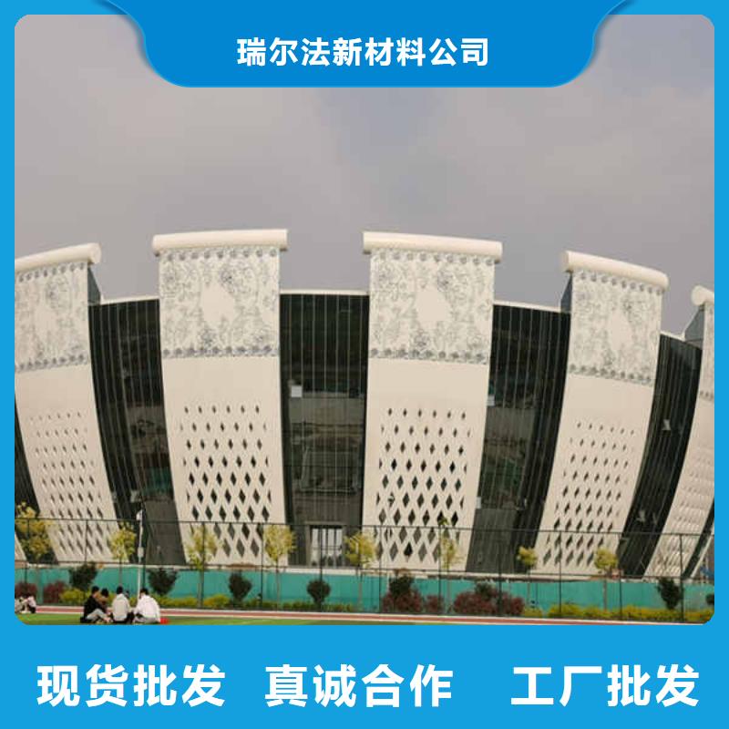 搪瓷鋼板【裝配式墻板】用的放心