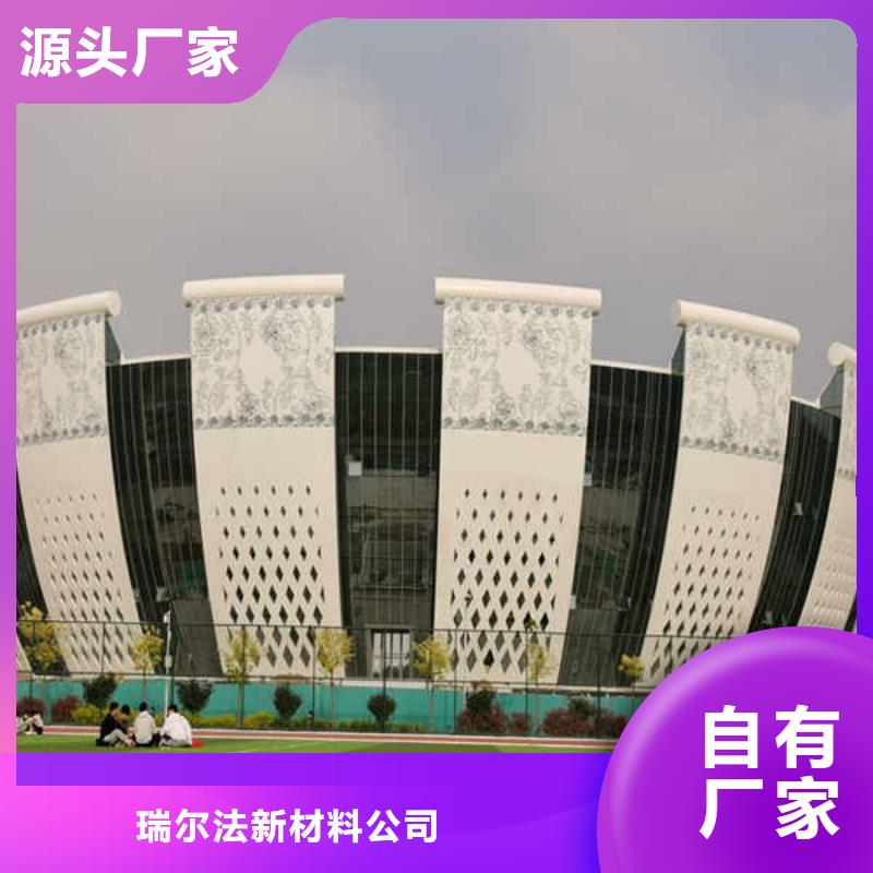 搪瓷鋼板-FPB輕質(zhì)隔墻板源頭工廠