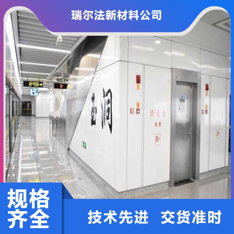 搪瓷鋼板【5mm水泥板】專注生產(chǎn)N年