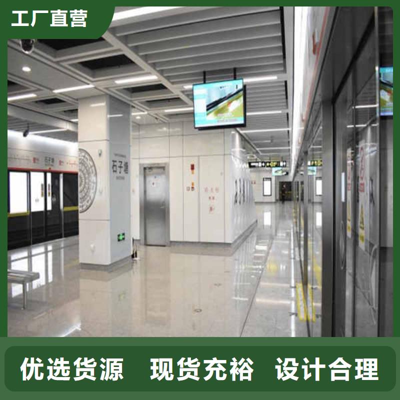 搪瓷钢板_【钢钙板】保障