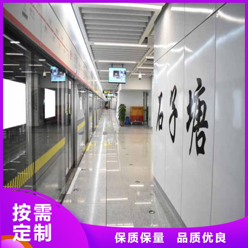 搪瓷钢板_室内隔墙隔断板匠心工艺