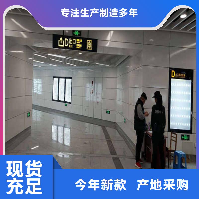 搪瓷鋼板_龍骨防火板性價(jià)比高