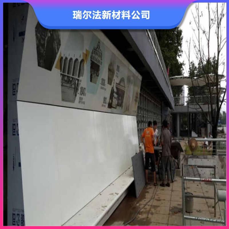 搪瓷鋼板5mm水泥板質(zhì)保一年