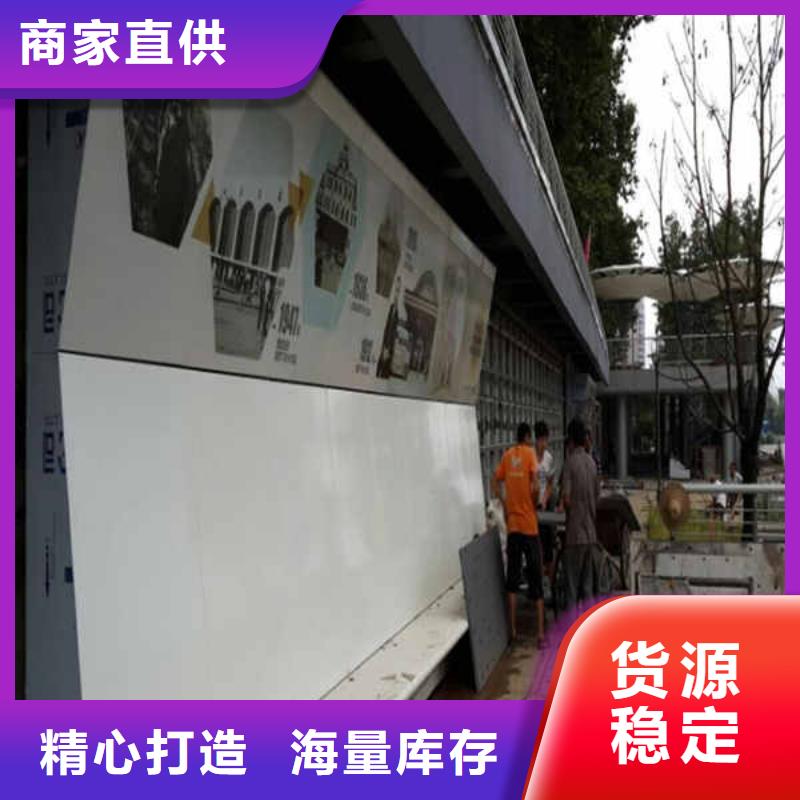 搪瓷鋼板_【纖維水泥板】用心經(jīng)營(yíng)
