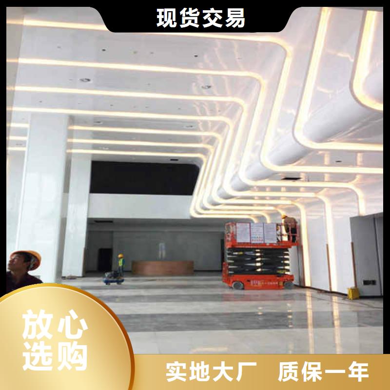 搪瓷钢板,隧道防火保护装饰板拒绝伪劣产品