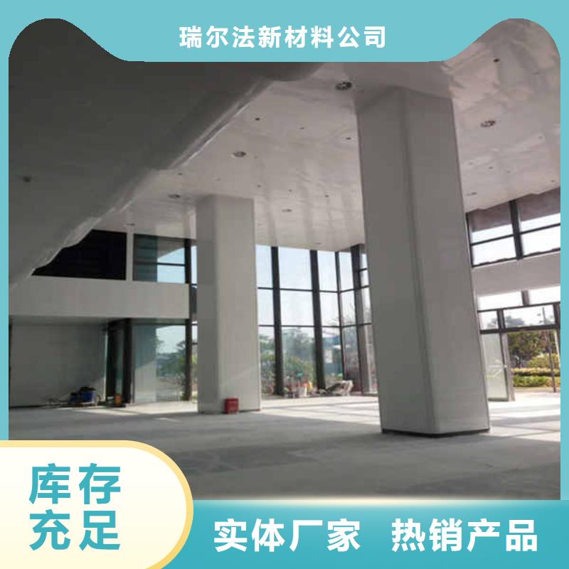搪瓷钢板复合轻质内墙板一站式服务