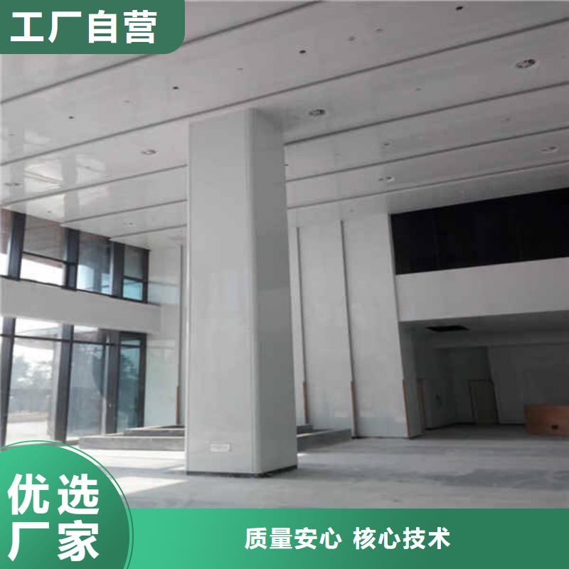搪瓷钢板_防火复合内墙板一站式采购商