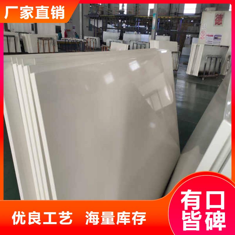 搪瓷鋼板_龍骨防火板性價(jià)比高