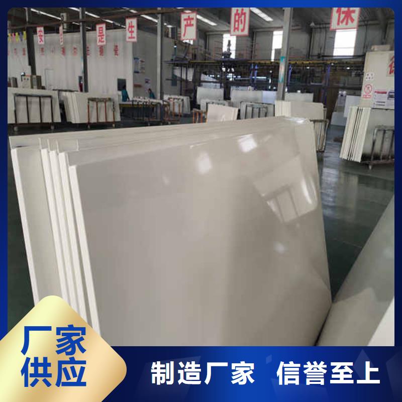 搪瓷鋼板【5mm水泥板】專注生產(chǎn)N年