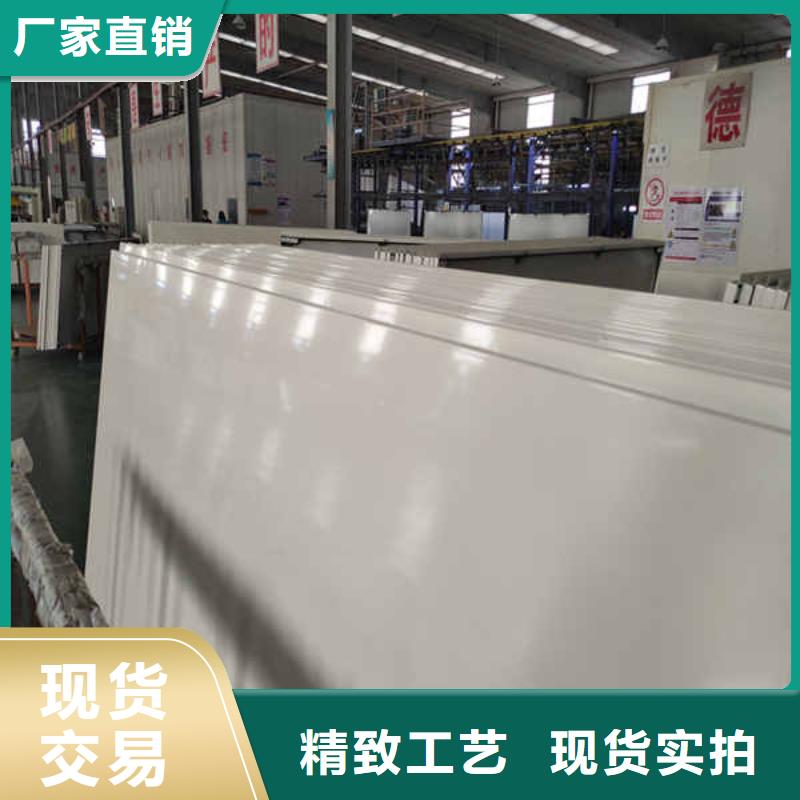 搪瓷钢板,隧道防火保护装饰板拒绝伪劣产品