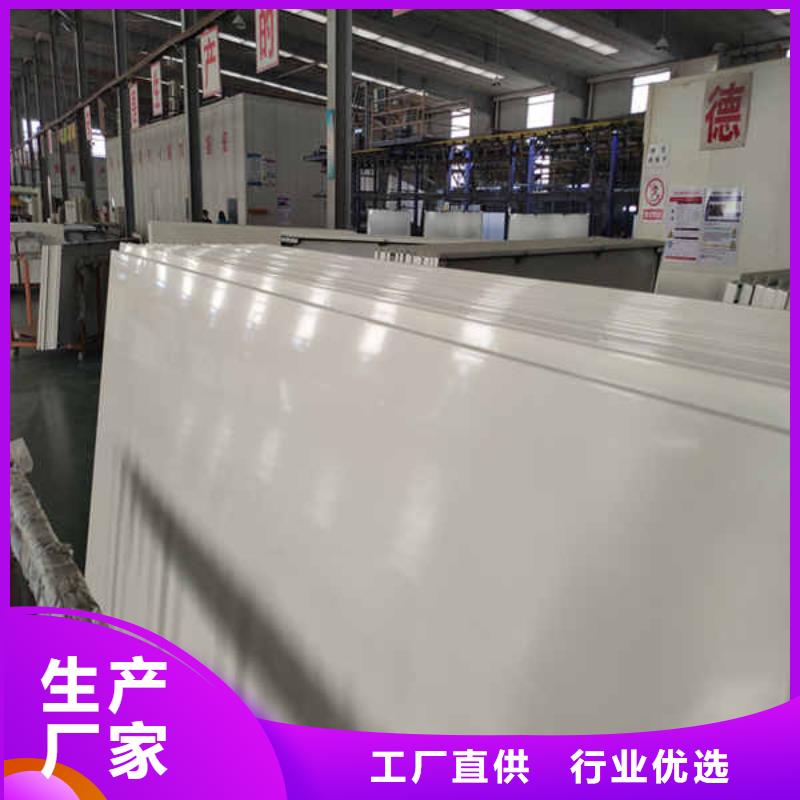搪瓷钢板_室内隔墙隔断板匠心工艺