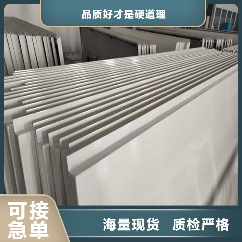 搪瓷钢板复合轻质内墙板一站式服务