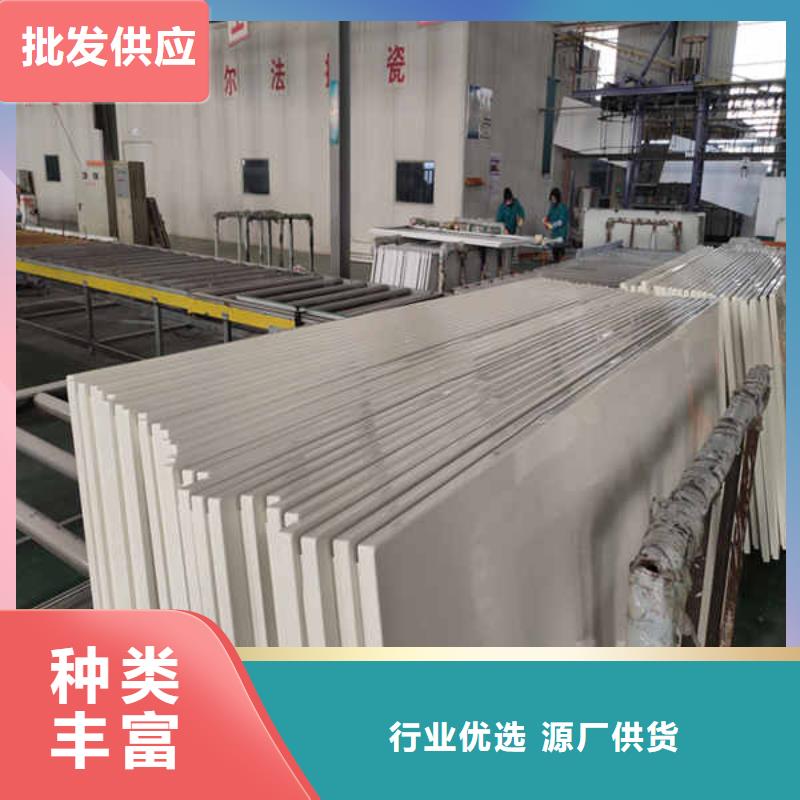 搪瓷鋼板_【纖維水泥板】用心經(jīng)營(yíng)