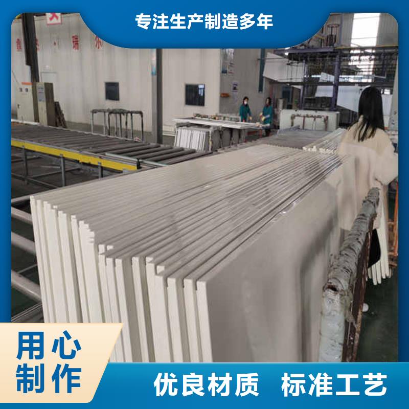 搪瓷鋼板龍骨防火板廠家直銷供貨穩(wěn)定