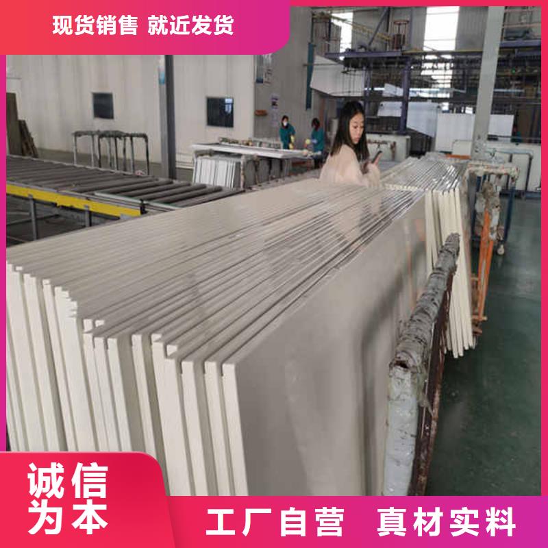 搪瓷鋼板輕鋼龍骨隔墻防火板量少也做