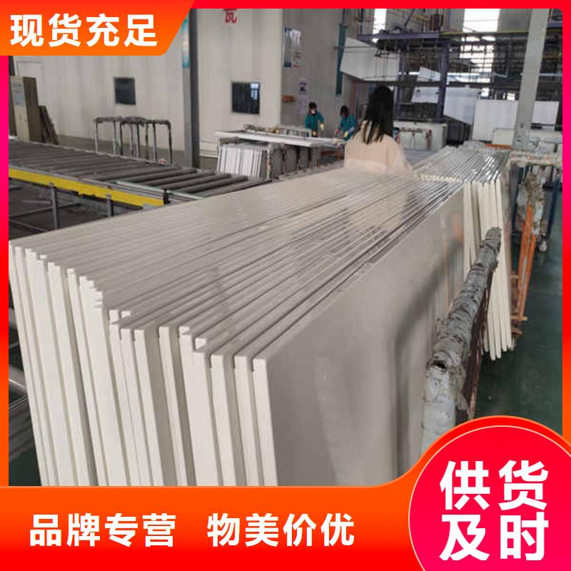 搪瓷鋼板_【纖維水泥板】用心經(jīng)營(yíng)