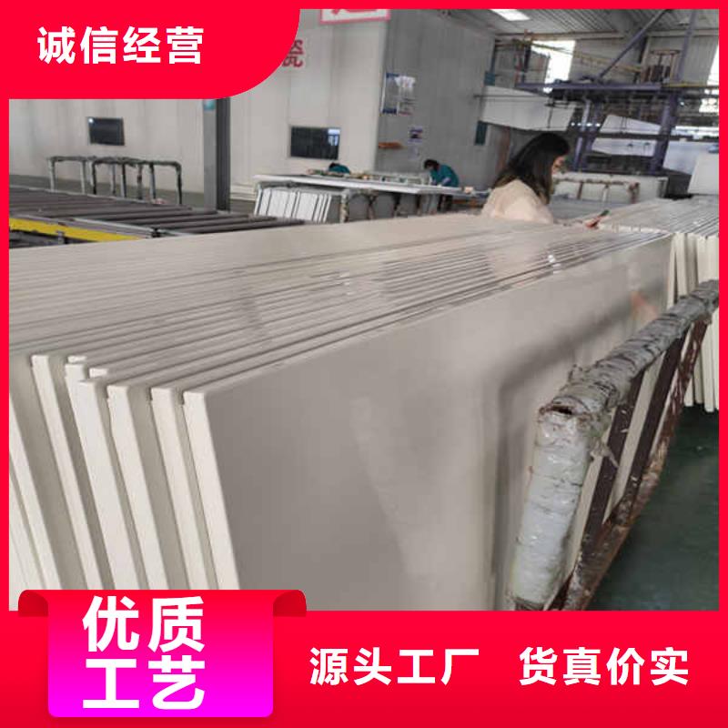 搪瓷钢板,隧道防火保护装饰板拒绝伪劣产品