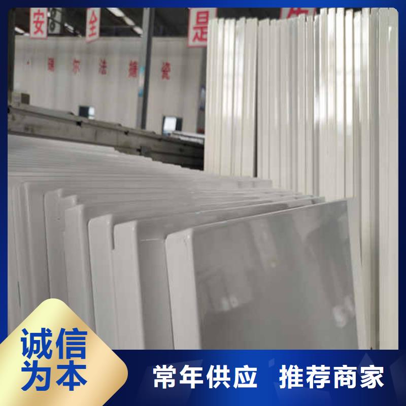 搪瓷钢板FPB轻质隔墙板用心做品质