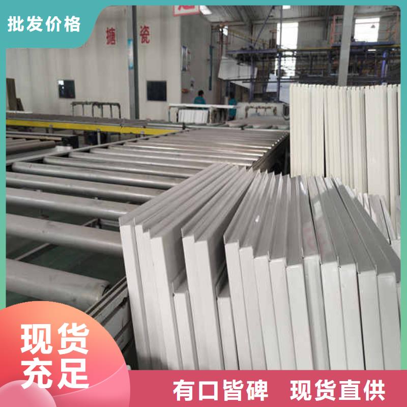 搪瓷鋼板【裝配式墻板】用的放心