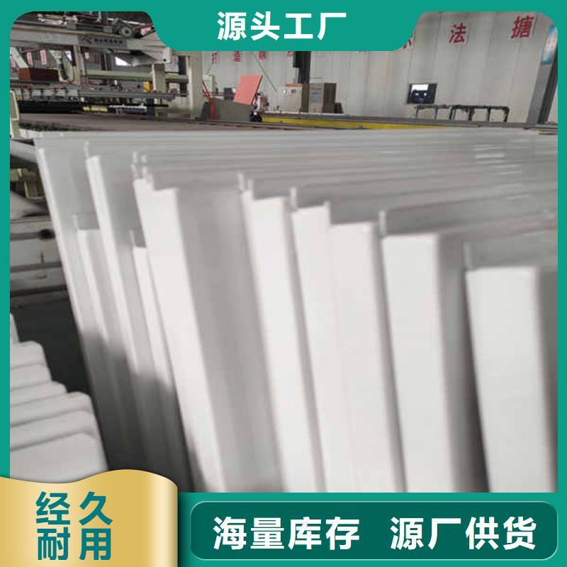 搪瓷鋼板【裝配式墻板】用的放心