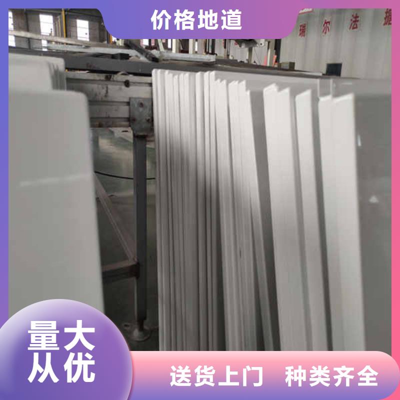 搪瓷鋼板【輕鋼防火板】按需定制