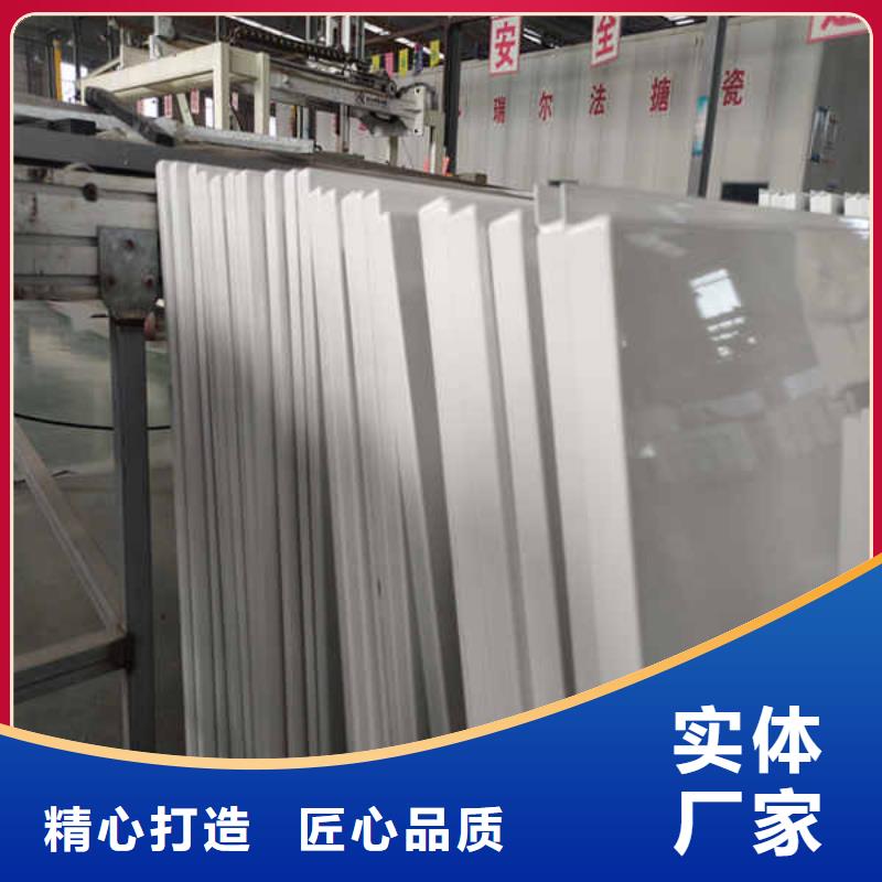 搪瓷鋼板【建筑輕質隔墻板】出貨及時