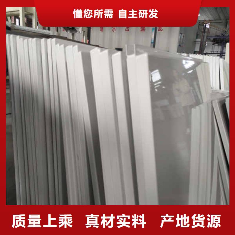 搪瓷鋼板_【纖維水泥板】用心經(jīng)營(yíng)