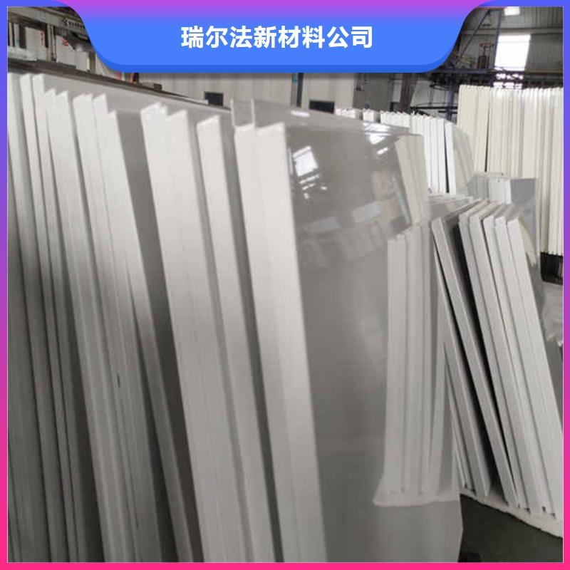 搪瓷鋼板_【纖維水泥板】用心經(jīng)營(yíng)