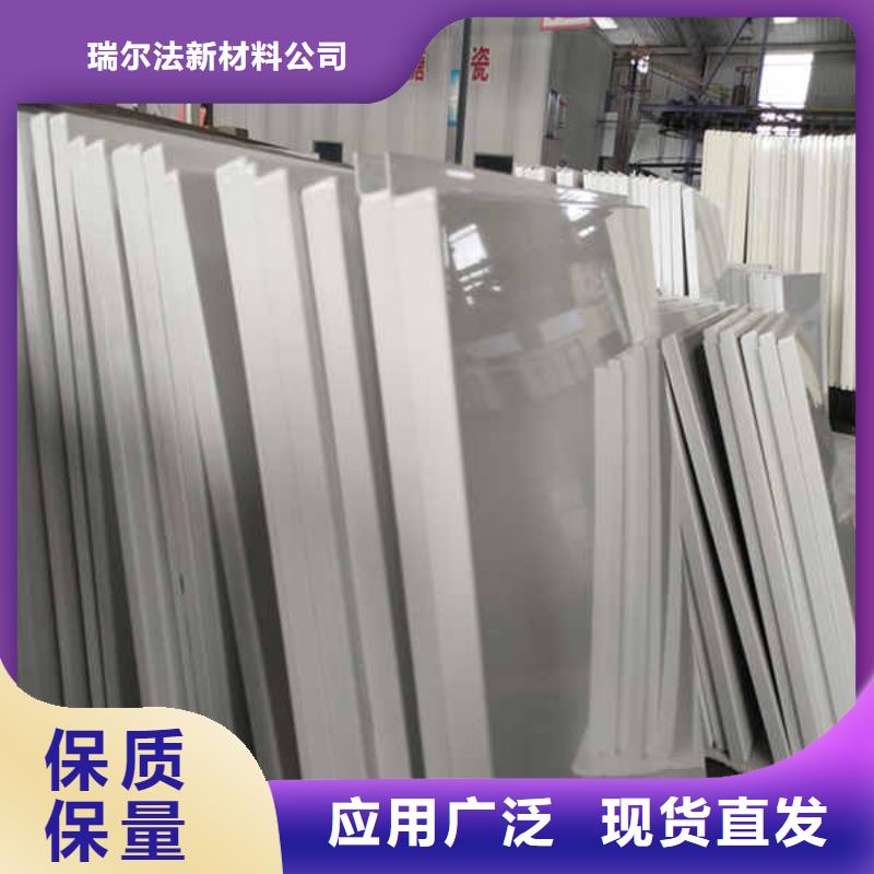 搪瓷鋼板_【纖維水泥板】用心經(jīng)營